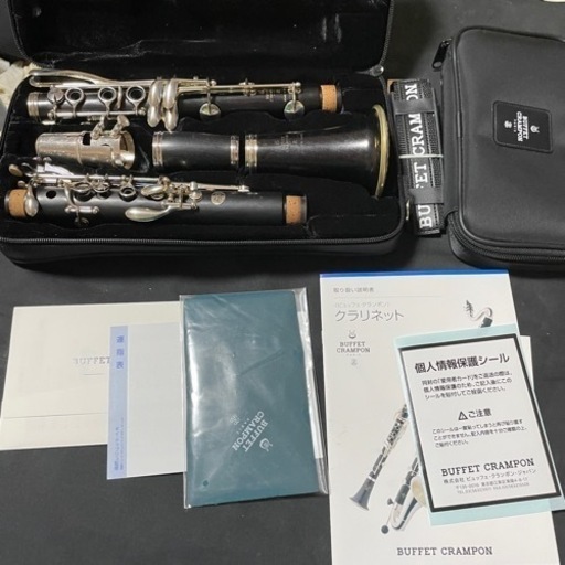 ビュッフェ·クランポン　クラリネット　シングルケース　RC ビュッフェ·クランポン クラリネット シングルケース RC Yahoo