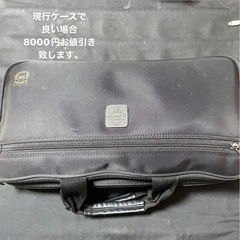 B♭クラリネット ビュッフェクランポン  RC（L）