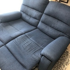 リクライニングソファ　二人用