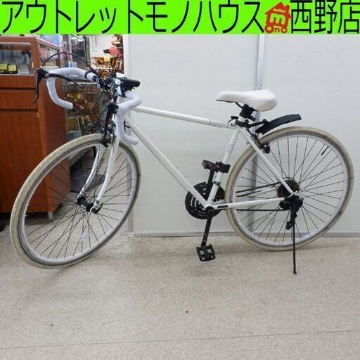 西野 自転車