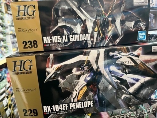 HG クスィーガンダム　ペーネロペー　未組立　ガンプラ