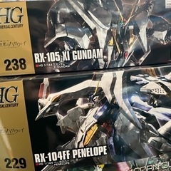 HG クスィーガンダム ペーネロペー 未組立 ガンプラ