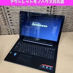 初期化済み Lenovo 15.6型 ノートPC 80E5 G5...