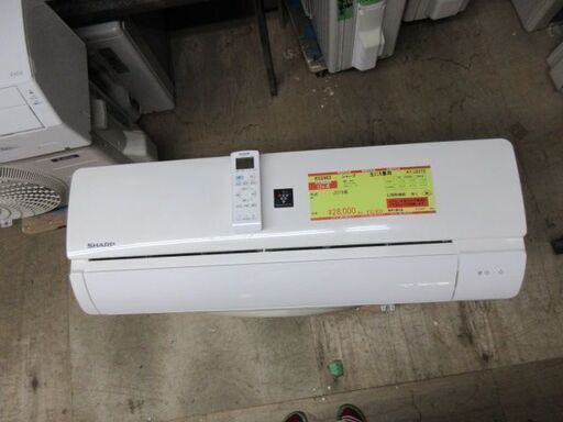 K03463　シャープ　 中古エアコン　主に6畳用　冷房能力　2.2KW ／ 暖房能力　2.5KW