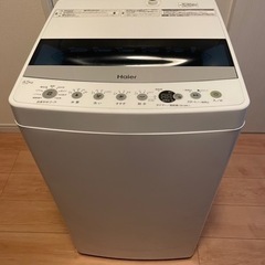 洗濯機 4.5kg 2021年式 使用期間6ヶ月 - 洗濯機 