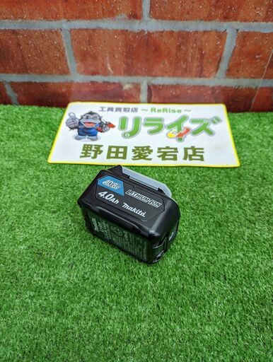 【未使用】マキタ BL1040B バッテリー【野田愛宕店】【店頭取引限定】ITXR2SB84O27