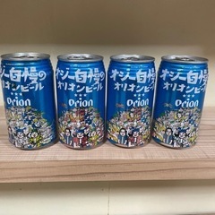オジー自慢のオリオンビール　ビギン缶　350ml缶　飾り