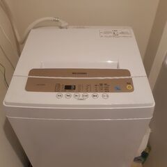 『洗濯機』2020年購入 アイリスオーヤマの縦型洗濯機5.0kg