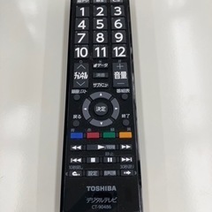TOSHIBA 液晶テレビ 20年製 TJ120