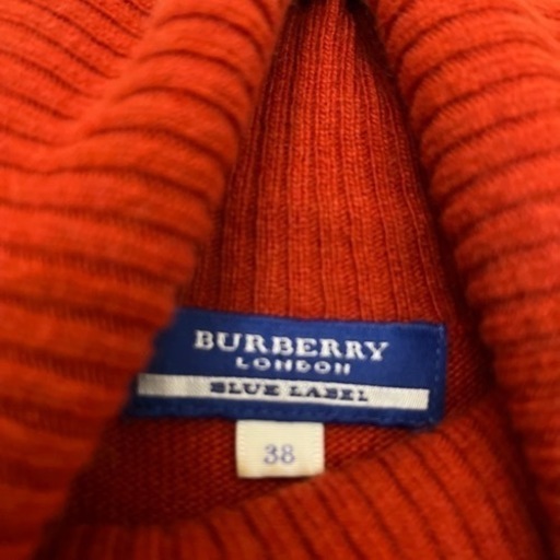 綾瀬はるか着用モデル バーバリーブルーレーベル