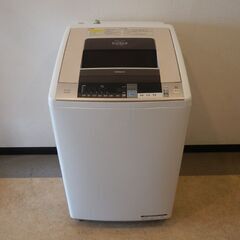 日立 8.0/4.5kg洗濯乾燥機  2015年製 ※半年保証あり