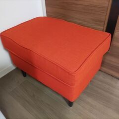 IKEA　イケア　オットマン　スツール　オレンジ　朱色