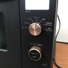 取引場所 南観音 ロ2208-272 2020年製電子レンジ SHARP RE-F18A BLACK