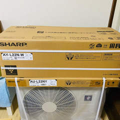 新品】【中古品】SHARP シャープ エアコン 2台 6畳用 2020年製・