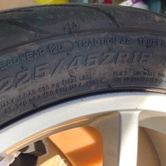 タイヤホイール4本セット　NS2R 7.5J 18インチ　＋48 PCD100 SPORTECHNIC スポーツテクニック