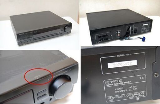 ジャンク KENWOOD システムコンポ ROXY M7 A-97/DP-97/T-97/GE ジャンク KENWOOD システムコンポ ROXY M7 A-97/DP-97/T-97/GE