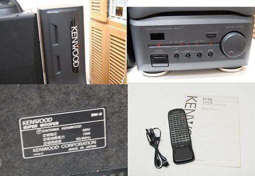ジャンク KENWOOD システムコンポ ROXY M7 A-97/DP-97/T-97/GE ジャンク KENWOOD システムコンポ ROXY M7 A-97/DP-97/T-97/GE