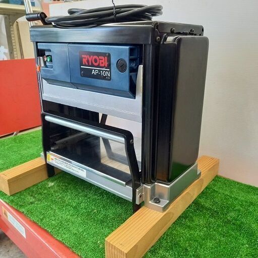 リョービ RYOBI AP-10N 自動カンナ【野田愛宕店】【店頭取引限定