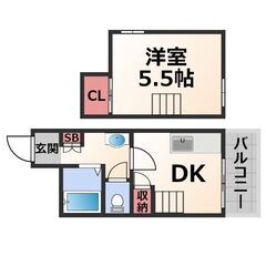 ✅家賃まで負担✅初期費用無料🎉あびこ7分🎉メゾネット1DK