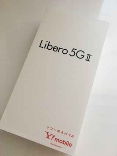 ワイモバイル Libero 5G II www.altatec-net.com