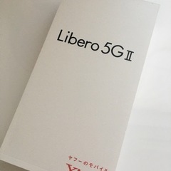 ワイモバイル　Libero 5G II