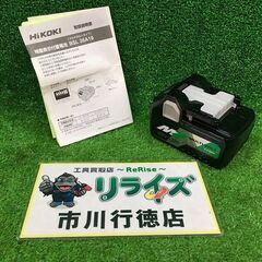 HIKOKI BSL36A18 純正バッテリー 箱無し【市川行徳店】【店頭取引限定