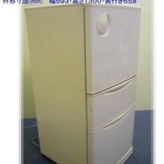 冷凍冷蔵庫（R-MVP200）　野菜中段冷蔵庫「野菜小町」