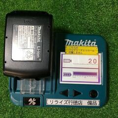 マキタ BL1860B 純正バッテリー 充電回数20回 本体のみ【市川行徳店】【店頭取引限定】【中古】管理番号：ITDY18WGM4UD