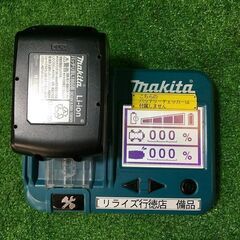 マキタ BL1860B 純正バッテリー 充電回数20回 本体のみ【市川行徳店