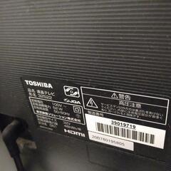 【2018年製】TOSHIBA 液晶テレビ REGZA 32型 32s22
