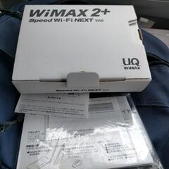 モバイルルーター　UQWIMAX W06 本体