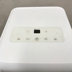 取引場所 南観音 K2208-282 ポータブルエアコン アイリスオーヤマ