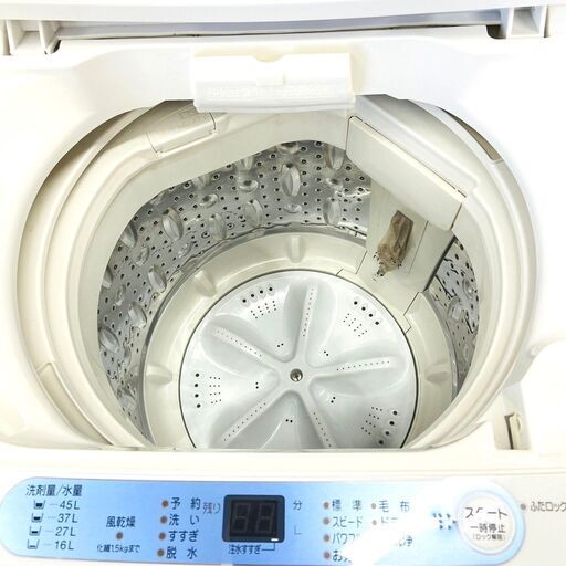 ポイント10倍 by ヤマダ洗濯機 ５キロ ２０２２年 家電の亀さん