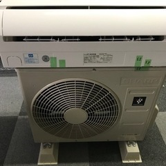 シャープ 8畳用エアコン 2022年製