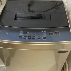 ８キロ洗濯機
