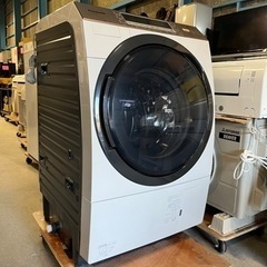 3様 トリプライト リング 9号 3様 トリプライト リング 9号 3様 トリプ