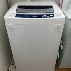 【引き渡し予定】AQUA 全自動洗濯機 縦型洗濯機 AQW-S70A