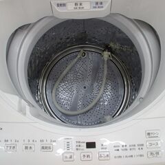 ID:G60114654 シャープ 全自動洗濯機8k