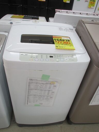 ID:G60046238　ハイアール　全自動洗濯機７ｋ