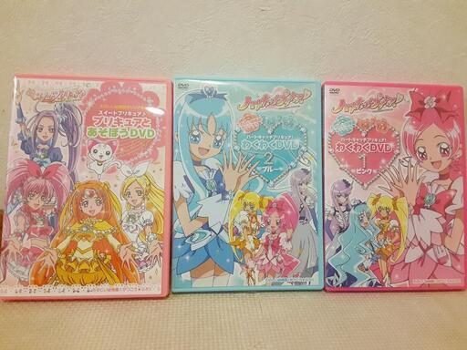 ⟬非売品 ⟭プリキュアシリーズDVD。 スマイルプリキュアのシールもお付けします