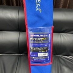 イカ釣り、タイラバ、船釣りセット　SPARTAN MX IC 150H SOLPARAイカメタル