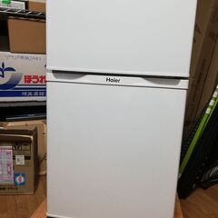 ハイアール 美品冷凍冷蔵庫 91リットル 直接引き取り希望