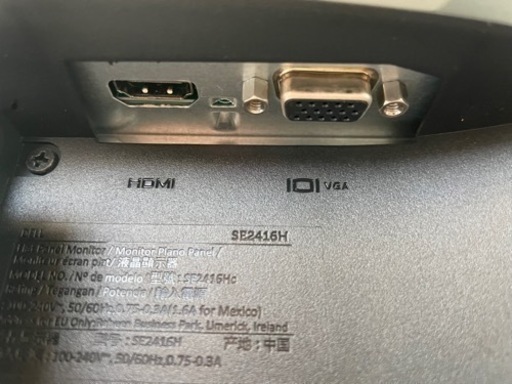 美品】HP ENVY 15-ep0000 ノートパソコン DELL モニター付 【公式通販】
