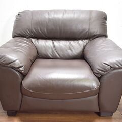 【ヤ取終了12/25】≪y349≫フランスベッド S\'ACCOMODI/サコモディ 高級 1人掛け/シングル ソファ 本革 オットマン付き 40731-03