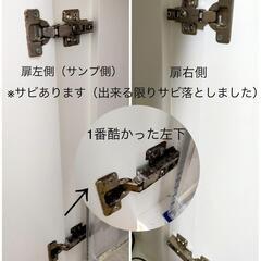 値下げ】オルカ オーバーフロー水槽900