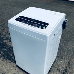 ET2164番⭐️ アイリスオーヤマ全自動洗濯機⭐️2019年製