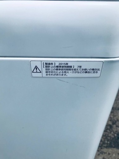ET2167番⭐️Panasonic電気洗濯機⭐️