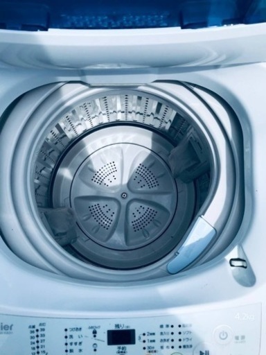 ET2168番⭐️ハイアール電気洗濯機⭐️