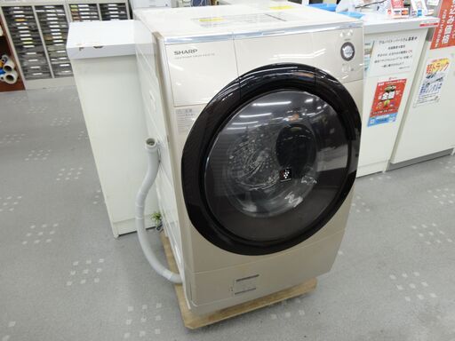 シャープ　9kg/6kg　洗濯乾燥機　ななめドラム式　ES-Z110　2013年製　モノ市場半田店131