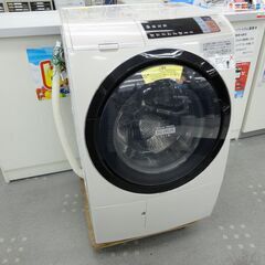 日立　11kg/6kg　洗濯乾燥機　ななめドラム式　BD-SV1...